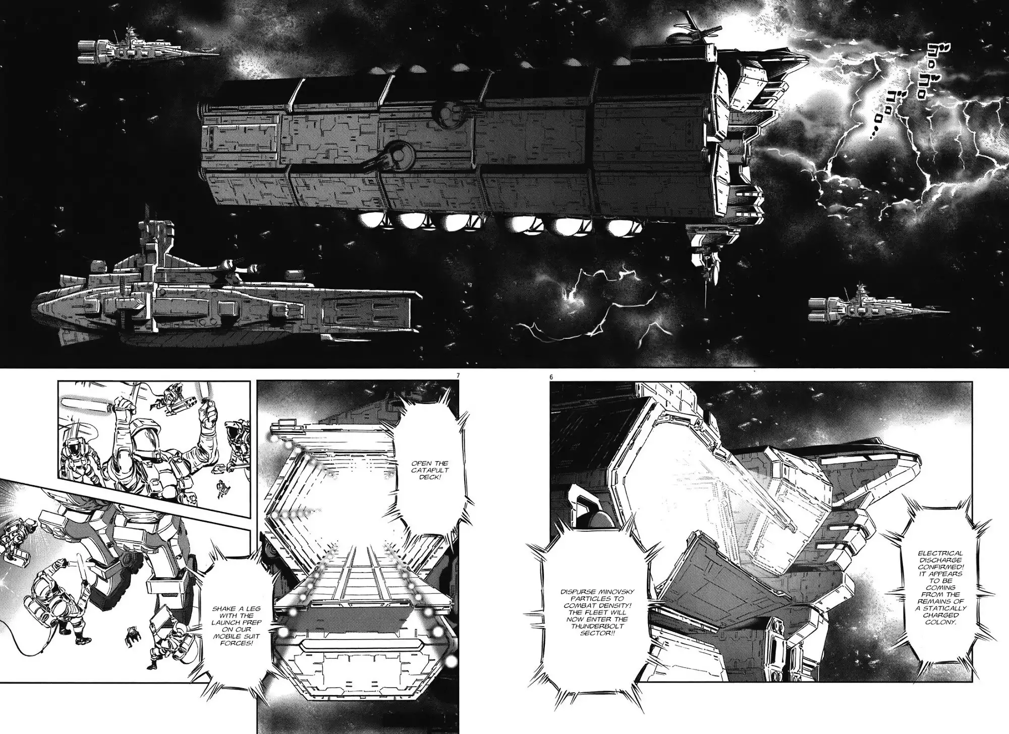 Kidou Senshi Gundam Thunderbolt Chapter 1 10